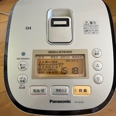 Panasonic 炊飯器