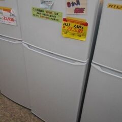 ＩＤ：958030　冷蔵庫　【メーカー】ハイアール【幅 】：47ｃｍ【高さ】：113ｃｍ【奥】：48ｃｍ【年式】年【容量】Ｋ　Ｌ（定休なし）