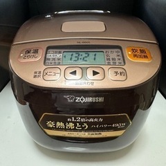 ZOJIRUSHI 象印 炊飯器 NL-BB05-TM マイコン...