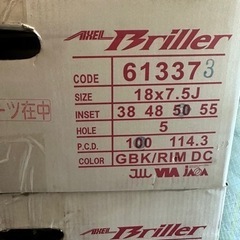 ＡＸＥＬ　ＢＲＩＬＬＥＲ　アクセル　ブリエ　ホイール　４本セット