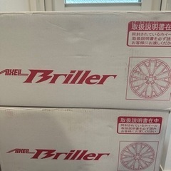ＡＸＥＬ　ＢＲＩＬＬＥＲ　アクセル　ブリエ　ホイール　４本セット