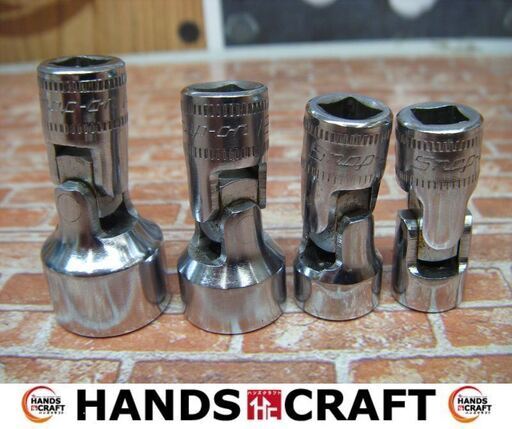 スナップオン　Snap-on　TNUSM14/12/10/8　ユニバーサルソケット4点セット　中古品　【ハンズクラフト宜野湾店】