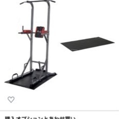 Total Fitness トータルフィットネス懸垂器具 楽天市場】トータルフィットネス（TotalFitness） 懸垂マシンIII