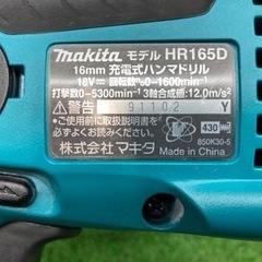中古品 □ makita コードレスハンマドリル HR165DRGX □ B □ IT7JUXSGESDG