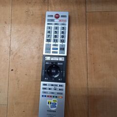 S1067 　テレビ　TOSHIBA　50M530X　50インチ　2019年製　送料A　札幌　プラクラ 南９条店 S1067 テレビ TOSHIBA 50M530X 50インチ 2019年製 送料A 札幌 プラクラ