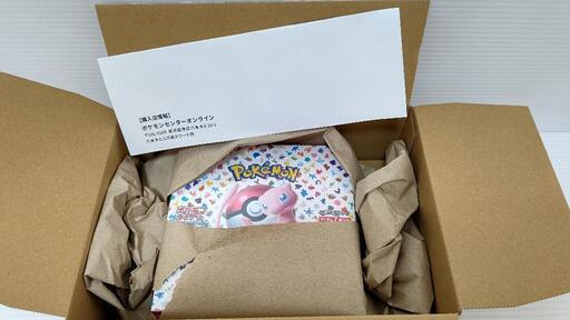 【シュリンク付き】 ポケモンカード 151 ボックス
