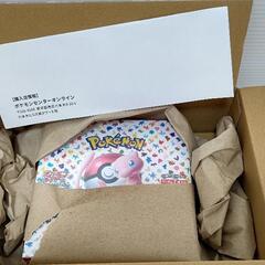 シュリンク付き】 ポケモンカード 151 ボックス