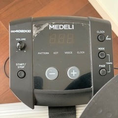 お取引き先が決まりました】MEDELI メデリ製 電子ドラム DD-402KⅡ