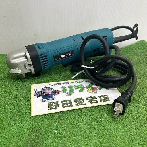 マキタ DA3010F アングルドリル【野田愛宕店】【店頭取引限定】【中古】ITNVIR2A1OK6
