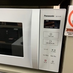 Panasonic　NE-FL100　ホワイト　簡単　電子レンジ　2021年製 2021年製 パナソニック 電子レンジ NE-FL100-W