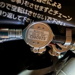 ほぼ新品タイヤチェーン