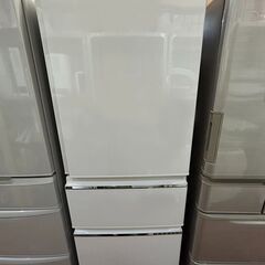 三菱 冷凍冷蔵庫 】MR-CX33F 330L 2021年製