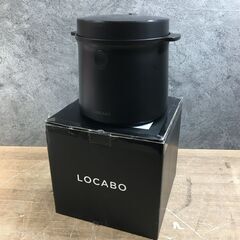【美品】2022年製 LOCABO ロカボ 糖質カット炊飯器 J...