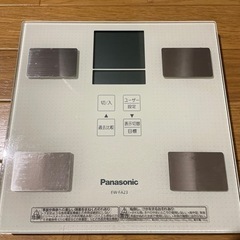 Panasonic 体組成計　体脂肪計