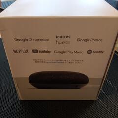 Google　Home  Mini チャコール