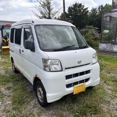 【ネット決済】札幌　近郊　ハイゼットバン　車検満タン　配達車