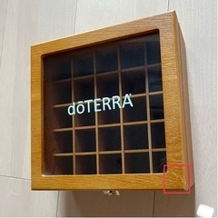 ドテラ　エッセンシャルオイルボックス　 木製 ガラスケース