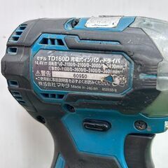 マキタ TD160DRGX インパクトドライバー【野田愛宕店】【店頭取引限定