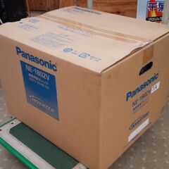 ?安心の動作保証有り?Panasonic 業務用電子レンジ 18L 単相200V