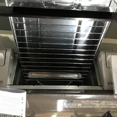 ガスコンロ　LPガス　パロマ　2021年