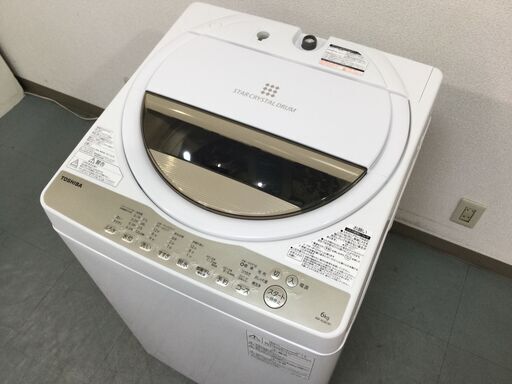 （11/25受渡済）JT6540【TOSHIBA/東芝 6.0㎏洗濯機】2019年製 AW-6G8 家電 洗濯 全自動洗濯機 簡易乾燥付