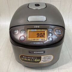 A1-128　象印　2020年製　炊飯器　0.54L　生活家電　...