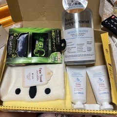 まとめ売り　日用品