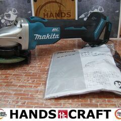 マキタ makita GA404DN ディスクグラインダ 本体のみ 18V 説明書付き