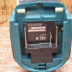 マキタ　makita　GA404DN　ディスクグラインダ　本体のみ　18V　説明書付き　【ハンズクラフト宜野湾店】