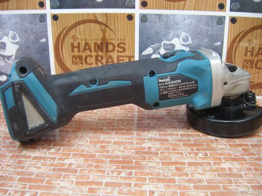 マキタ makita GA404DN ディスクグラインダ 本体のみ 18V 説明書付き