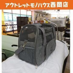 LDLC ペットキャリー 折りたたみ 2way ショルダー 布製...