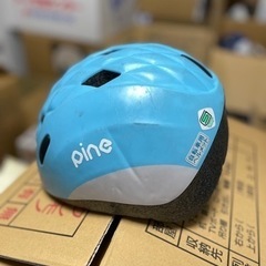 OGK KABUTO) 自転車 ヘルメット 幼児用(頭囲:47~...