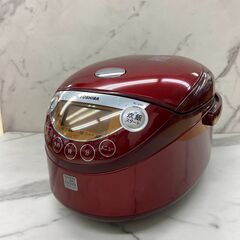 【REGASTOCK川崎店】IH炊飯器 東芝TOSHIBA RC...