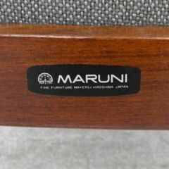 訳あり品 オールドマルニ ショパン アームチェア 花梨 カリン マホガニー 孔雀マーク マルニ木工 ジャパンビンテージ  札幌 西区 西野