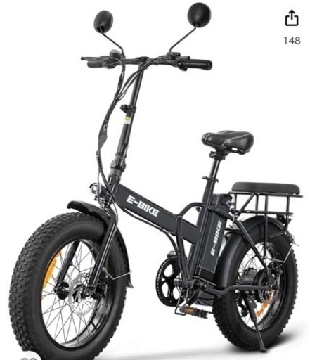電動自転車 e-bike フル電動自転車