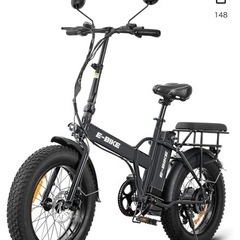 電動自転車 e-bike フル電動自転車