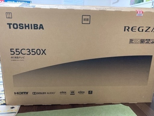 REGZA 4K液晶テレビ　55インチ　TOSHIBA東芝