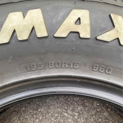 GripMax ウィンタータイヤ　15インチ