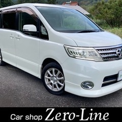 セレナ 車検7年3月 両側電動 ナビ Bカメラ リアモニター B...