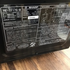 #I-58【ご来店頂ける方限定】SHARPのフラット電子レンジです