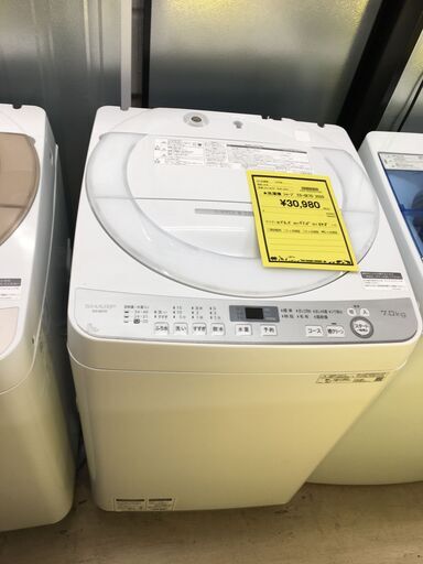 殿堂 ホワイト ES-GE7D 2020年製 7.0kg 洗濯機 全自動 SHARP シャープ
