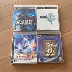 ps3ソフト傷あり交渉中