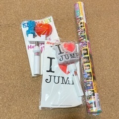 Hey!Say!JUMP ペンライト&山田涼介2010年カレンダー新品