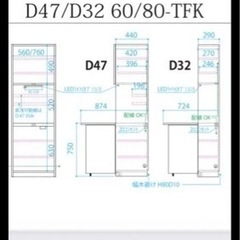 【値下げ相談可】すえ木工のライティングデスク