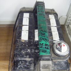 ホンダ　HONDA　EB550　発電機　燃料タンクサビ有り　550W　インバーター無　中古品　【ハンズクラフト宜野湾店】