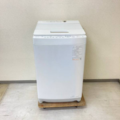【セット購入割引有り】洗濯機 TOSHIBA 8kg 2021年...