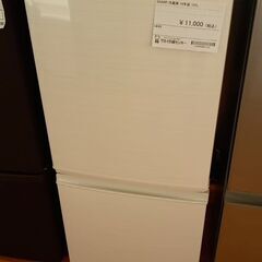 ★ジモティ割あり★ SHARP 冷蔵庫 137L 19年製 動作...