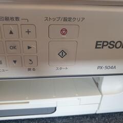 EPSON PX-504A