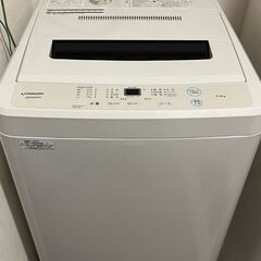 MAXZEN 全自動洗濯機 - 6kg - JW60WP01WH