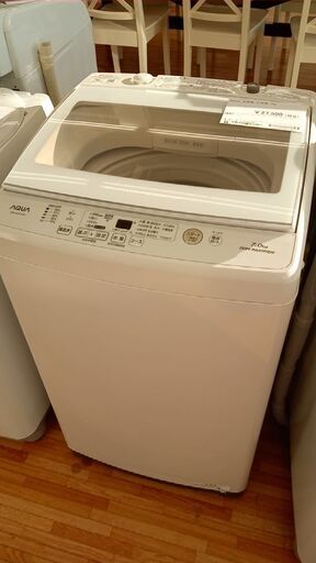 ★ジモティ割あり★ AQUA 洗濯機 7㎏ 21年製 動作確認／クリーニング済み YJ657